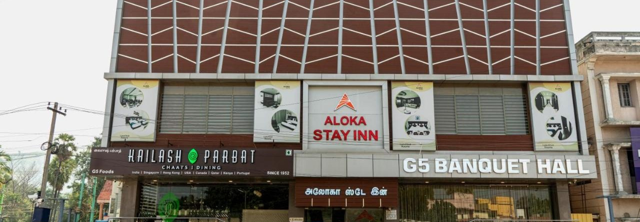 Aloka Stay Inn, Веллор — фото 1