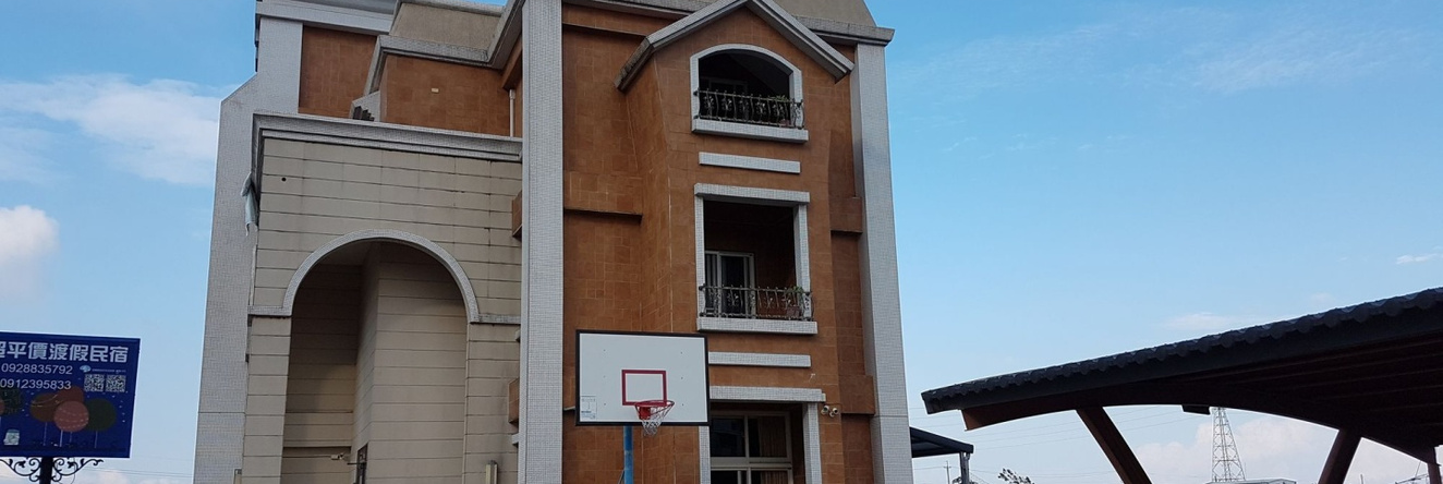 Super Cheap1 Homestay, Люодонг — фото 1