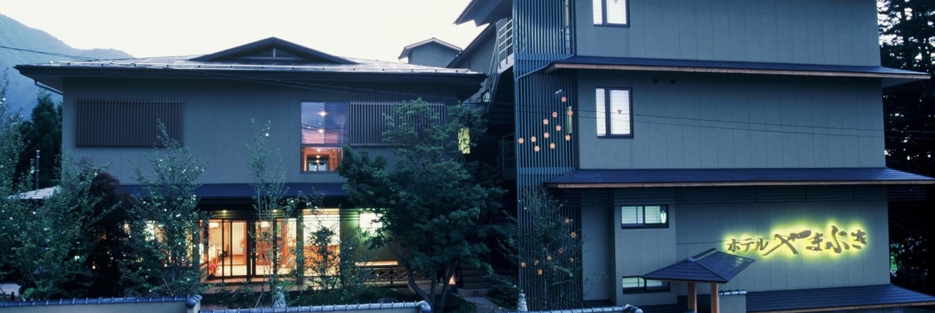 Hotel Yamabuki, Komagane — photo 1