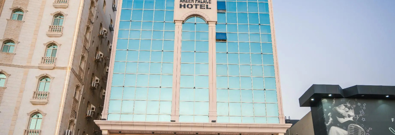 Areen Hotel, Джидда — фото 1