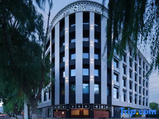 Lhasa Fanlian Hotel, 拉萨 — 照片 1