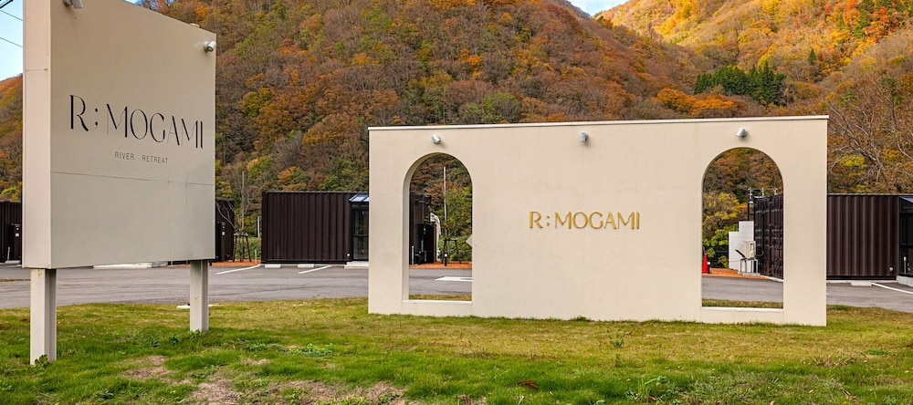 R Mogami, Саката — фото 1