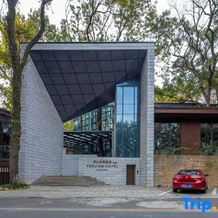 Lushan Tongyuan Yi Inn Yunjing Hotel (Lushan Scenic Area South Gate Branch), Цзюцзян — фото 3