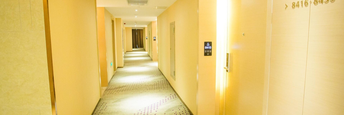 Lavande Hotels·Zibo Beijing Road Huaqiao Building, 淄博 — 照片 1