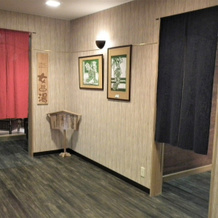 Granvillage Toya Daiwa Ryokan Annex, Toyako — photo 4