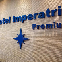 Hotel Imperatriz Premium, Телемаку-Борба — фото 5