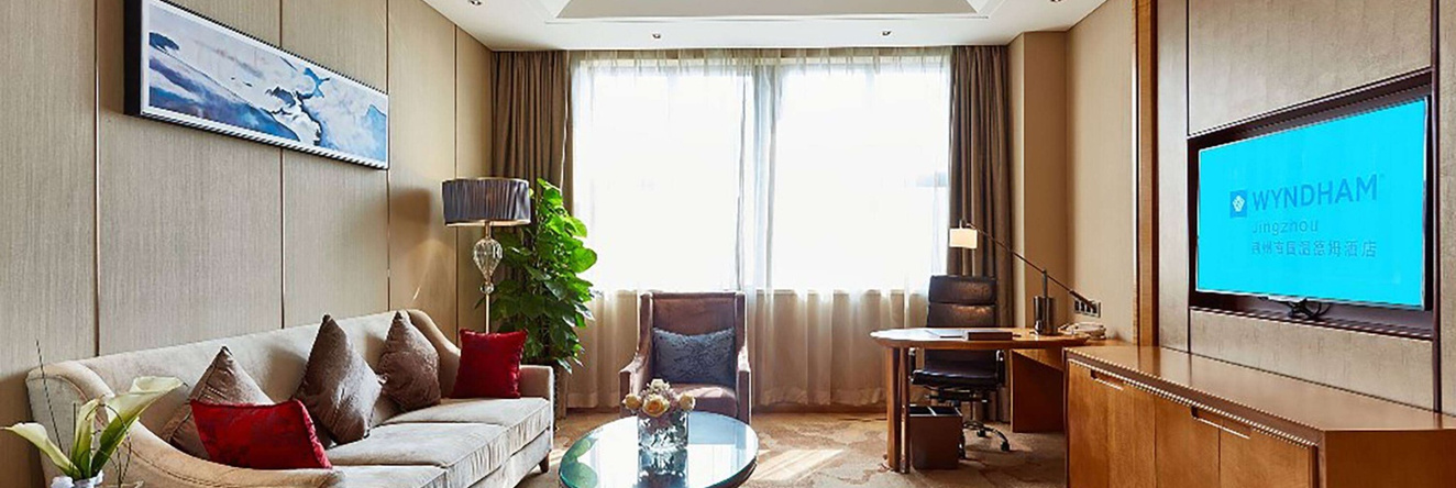 Wyndham Jingzhou, Цзинчжоу — фото 1