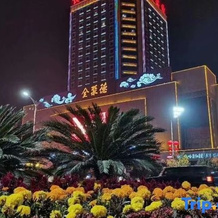 HaMi New Century Hotel, Hami — photo 2