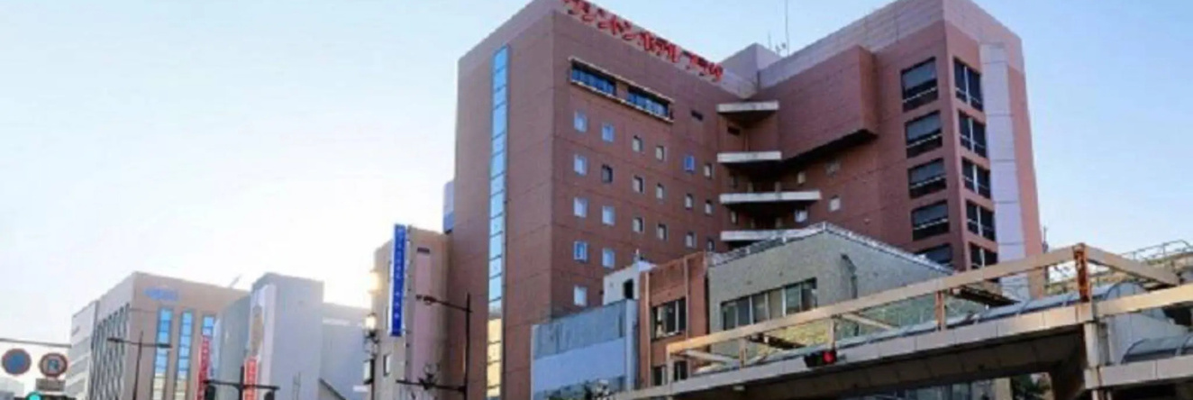 Kurume Washington Hotel Plaza, 久留米 — 照片 1