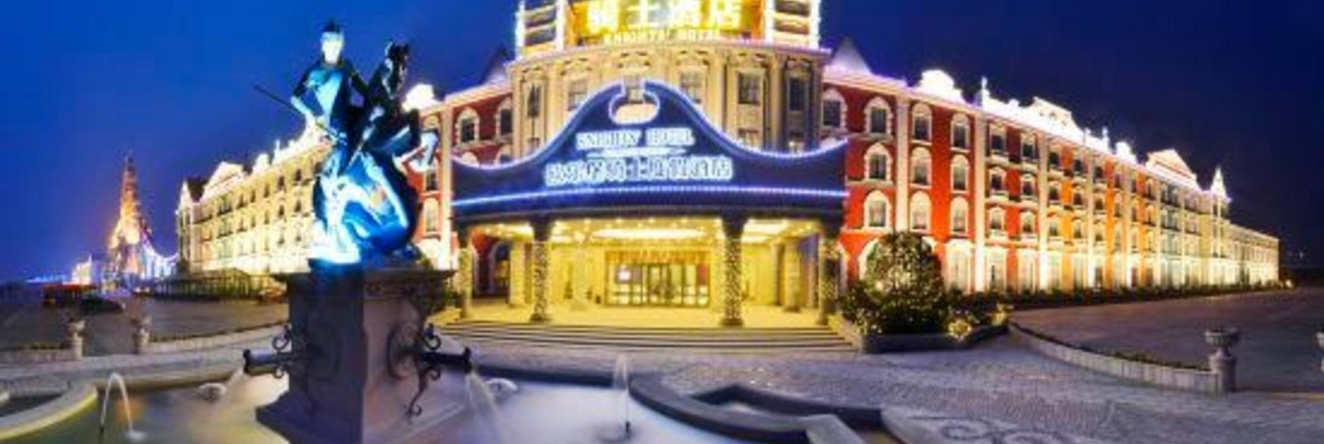 Knight's Hotel Europark Resort, Дежоу — фото 1