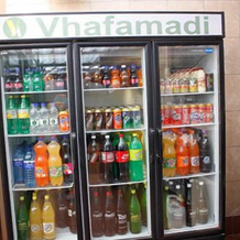 Vhafamadi Bed and Breakfast, 托霍扬杜 — 照片 3
