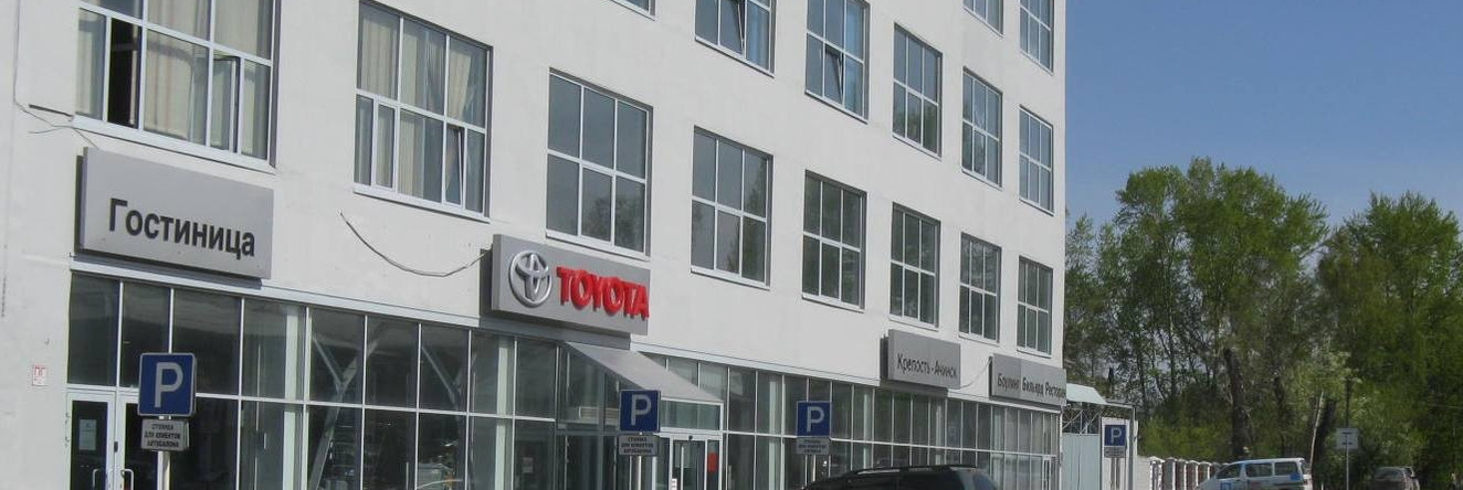Novaya Krepost' Mini-Hotel, 阿钦斯克 — 照片 1