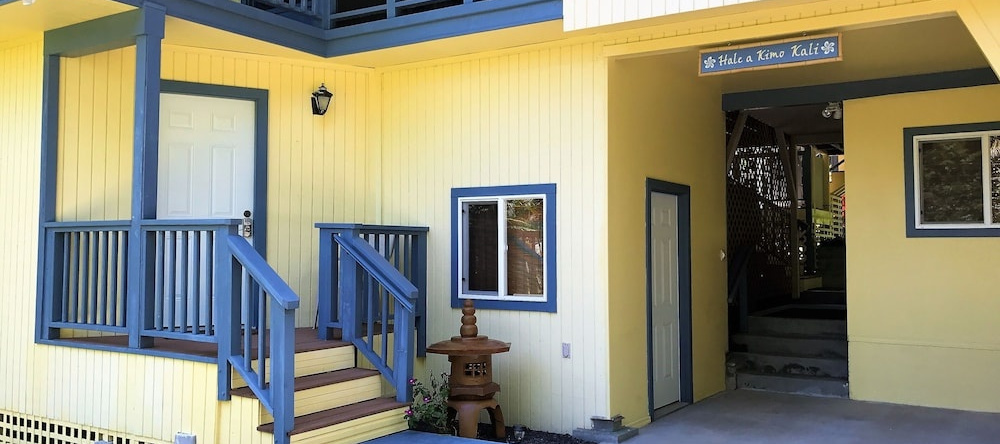 Hale A Kimo Kali 2 Bedroom Home, 凯赫纳 — 照片 1