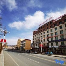 Rdzong Lhundup Hotel, 甘南 — 照片 3