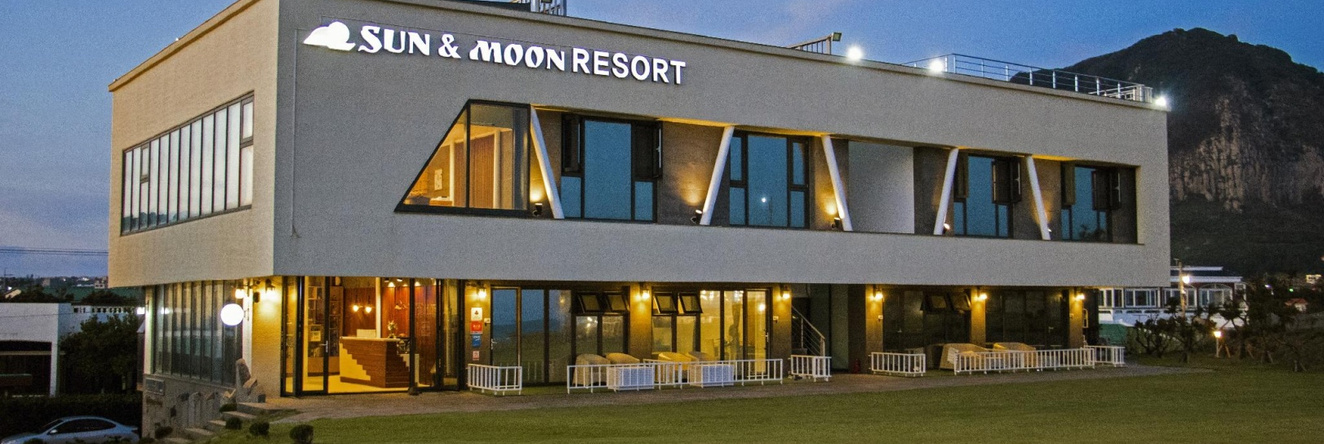 Sun & Moon Resort, Согвипхо — фото 1