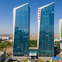 Ramada Hotel (Horgos Guomeng Branch), Korgas City — photo 4