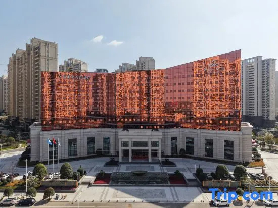 Wenxin Garden Hotel, 吉安 — 照片 1