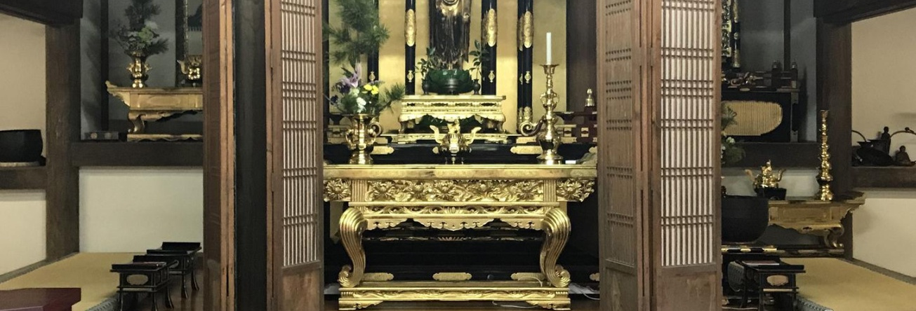 Ryokoji Temple, Koshi — photo 1