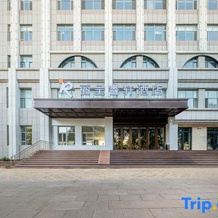 Rezen Select Hotel South Tuanjie Street  Kuitun, Куйтун — фото 5