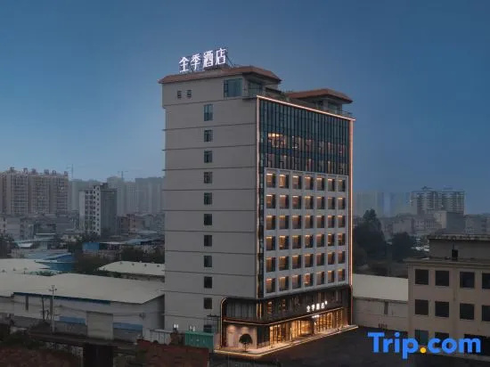 Ji Hotel (Guigang Pingnan Jiangbei Park), Сухетанг — фото 1