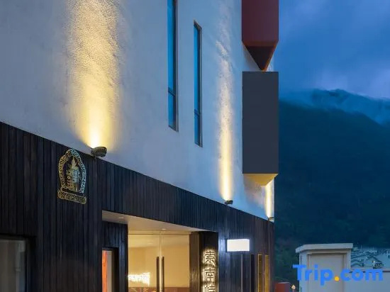 Kangding Suonanzhi · Lantree Tibetan-style Private Hot Spring Boutique Inn, Kangding — photo 1