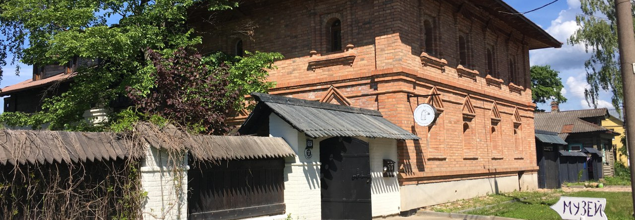 Kon V Palto Muzey I Postoy Guest House, Pereslavl-Zalesskiy — photo 1