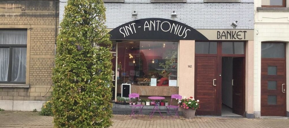 Bakkerij St-Antonius, Вилворде — фото 1