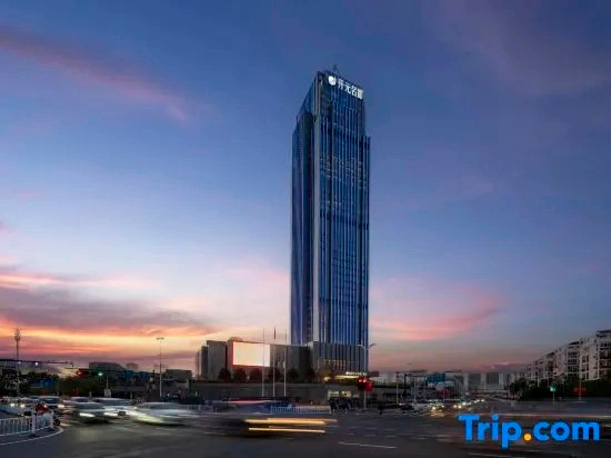 Grand New Century Hotel Shengzhou, Шаосин — фото 1