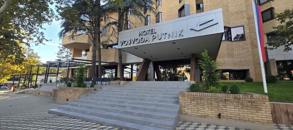 Vojvoda Putnik, Vranje — photo 1