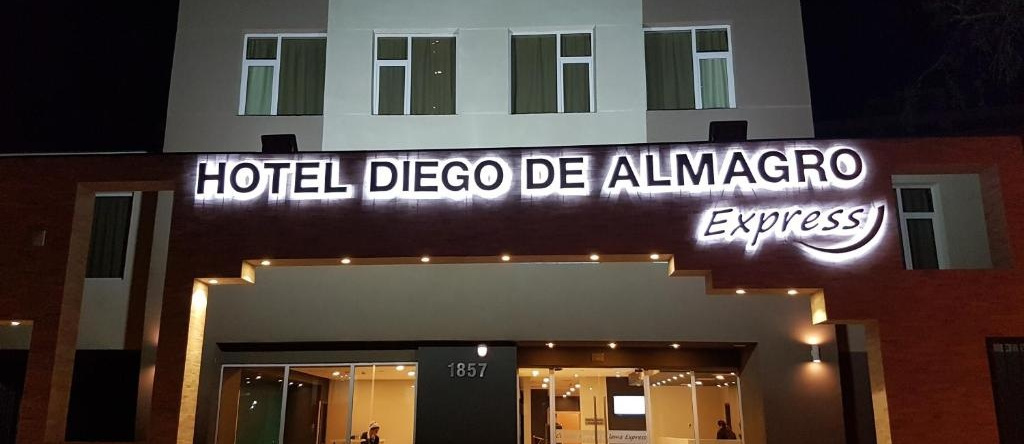 Diego de Almagro Calama Express, 卡拉马 — 照片 1