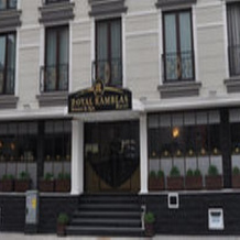Lovcen House Hotel, 伊兹米特 — 照片 5