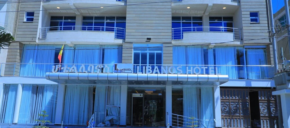 Libanos Hotel, Mek'ele — photo 1
