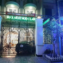 Hostel Ngọc Lan, Bien Hoa — photo 5