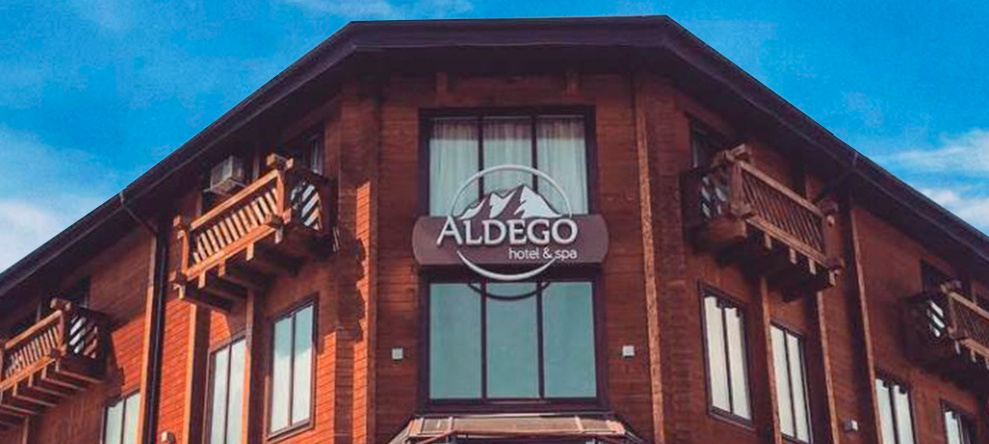 Aldego Hotel, 新阿布扎科沃 — 照片 1