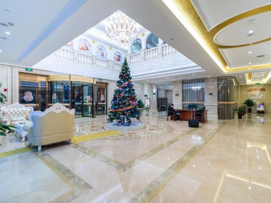 Vienna International Hotel - Hunan Yiyang Ziyang Central, Иян — фото 1