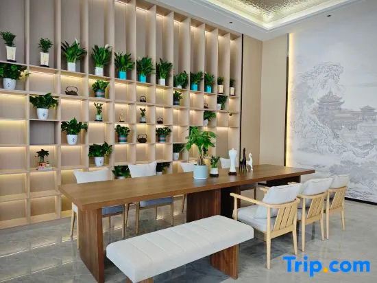 Urban Garden Hotel(Golmu Kunlun Square Store), Golmud — photo 1