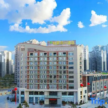 Yunfu Xinxing Xiangshun Junzhou Hotel, Yunfu — photo 2