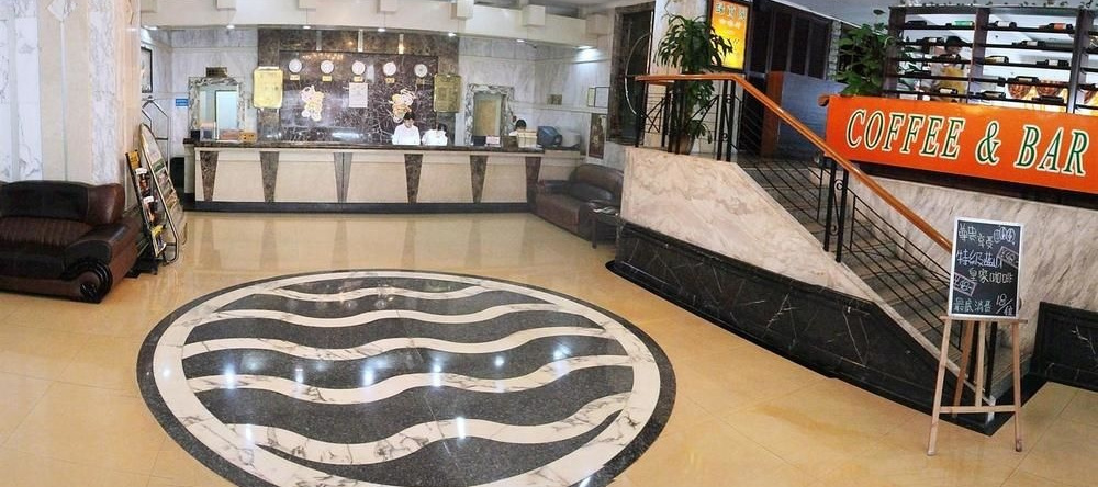 Wuzhou New Century Hotel, 梧州 — 照片 1