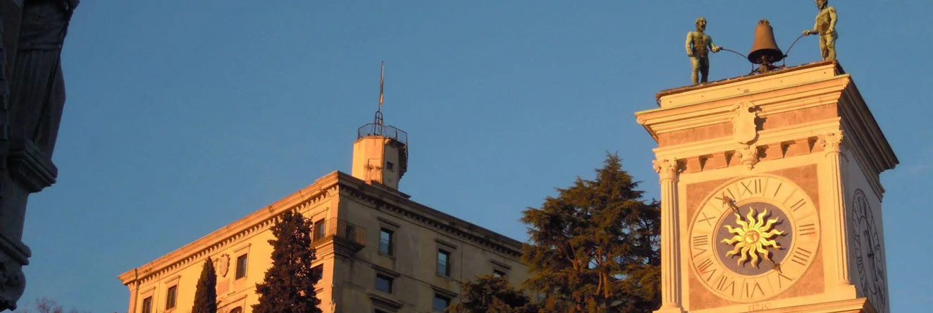 Executive Hotel Udine, Удине — фото 1