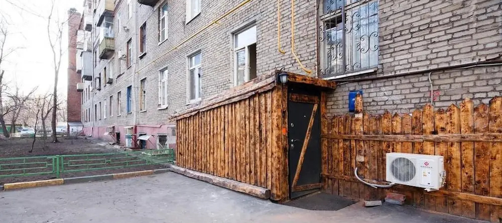 Mini-Hotel Mac-House, Москва — фото 1
