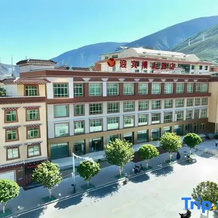 Welcome Building Hotel, 巴塘 — 照片 5