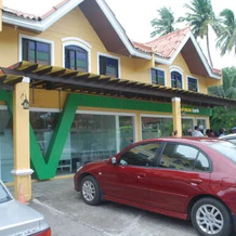 Reddoorz Plus @ Balai Sofia Bed & Breakfast Batangas, Талисай — фото 2