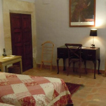 Palacio Chaves Hotel, Trujillo — photo 4