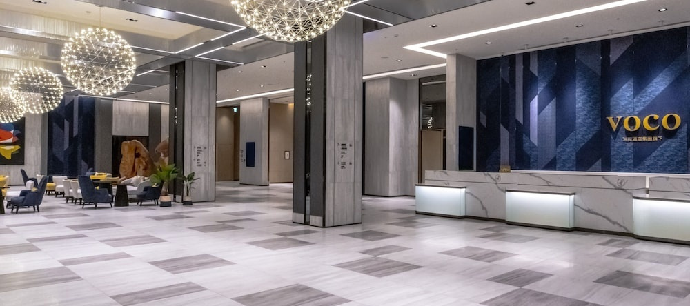 Voco Chiayi By Ihg, Чиаи — фото 1