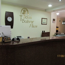 Hotel Bolivar Plaza Pasto, 帕斯托 — 照片 2
