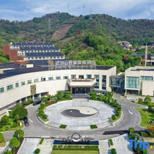 NARADA Wudangshan Hubei · China, 十堰 — 照片 2