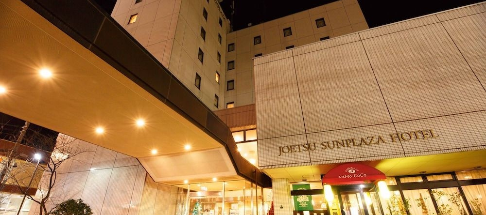 Joetsu Sun Plaza Hotel, Дзёэтцу — фото 1