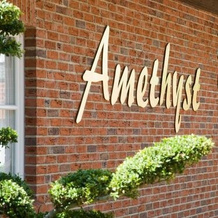 Amethyst Lüneburg, Дойч-Эферн — фото 3
