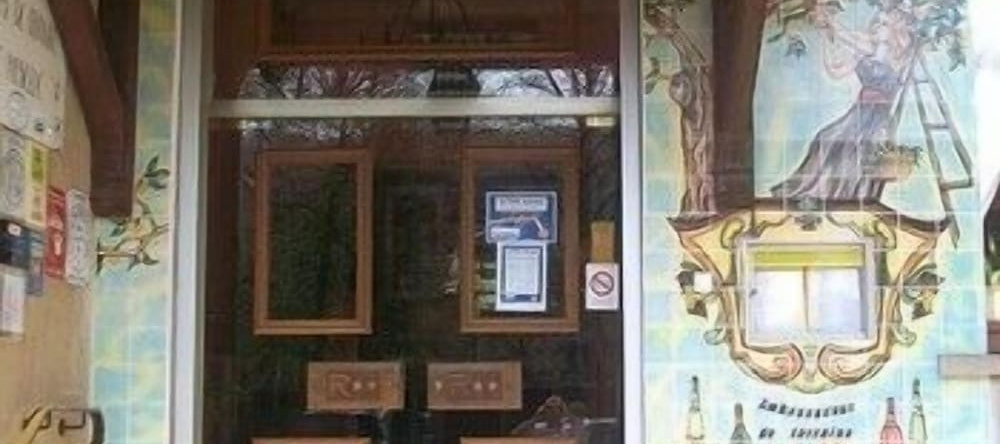 Remotel, Кнютанж — фото 1