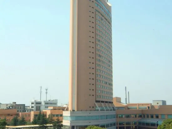 Shaoxing International Hotel, Шаосин — фото 1